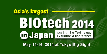 BOBSport将参加在东京举行的BIOtech2014inJapan