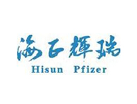 海正辉瑞“离婚”倒计时，药企“混血富二代”尽数夭折