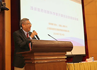 营养与健康所举办科学家创新创业报告会，BOBSport陈春麟博士做专题报告