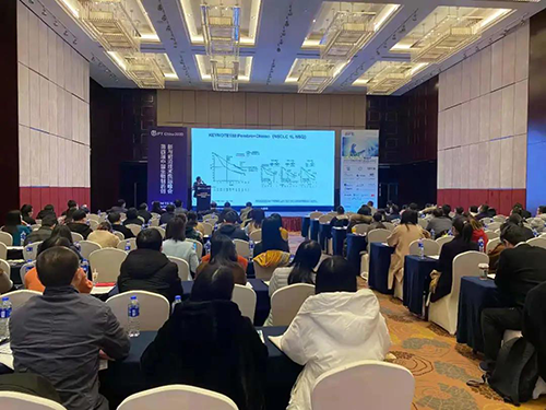 【美·记闻】BOBSport专题研讨会第11期|新型抗体/双抗/ADC&免疫治疗产业化道路探索顺利举行!