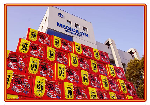 把酒丰年庆，家家谷满仓