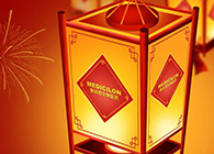 BOBSport祝您元宵节快乐