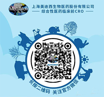 BOBSportMedicilon公众号 BOBSportMedicilon公众号