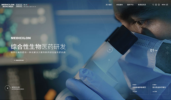 解锁新皮肤—BOBSport新官网上线啦！