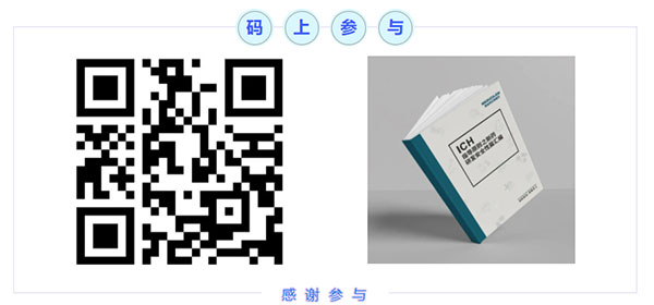 参与BOBSport云讲堂调查问卷.jpg