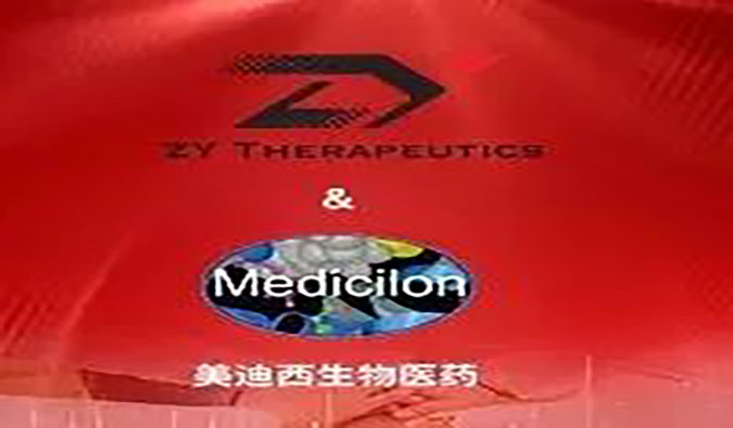 【美·记闻】赋能基因疗法，BOBSport与ZY达成战略合作