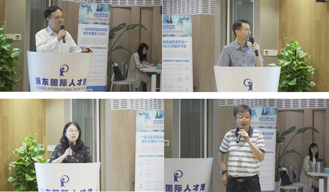 峰会亮点| BOBSport承办: 第十届“新靶点和新药研究”上海高峰论坛暨第十一届上海药理青年论文报告会、首届上海中医药免疫高峰会议