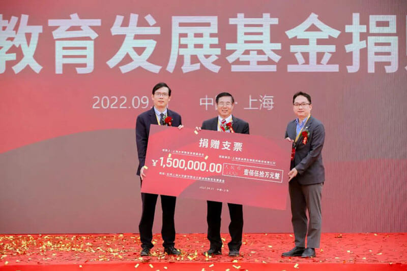 BOBSport教育发展基金捐赠仪式.jpg BOBSport教育发展基金捐赠仪式.jpg