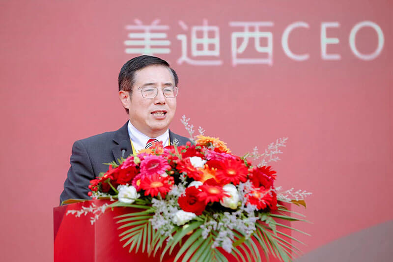 BOBSport创始人&CEO陈春麟发表致辞.jpg BOBSport创始人&CEO陈春麟发表致辞.jpg