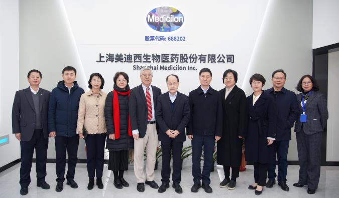 BOBSport喜迎欧美同学会全国总会、浦东新区区委统战部、浦东新区区委组织部等一行人调研