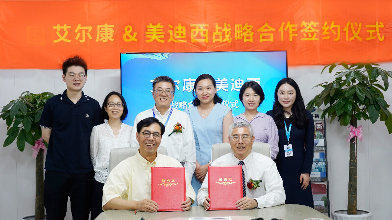 BOBSport与艾尔康生物达成战略合作，助力眼科细胞和基因药物临床前研发
