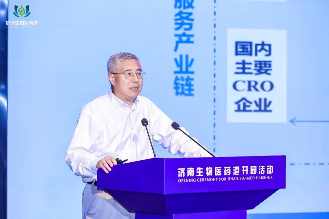 BOBSport陈春麟博士受邀出席济南生物医药港开园仪式，并作主题分享 