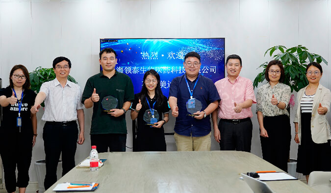 DMPK团队再获客户赞誉，领泰生物CEO冯焱博士亲临BOBSport授奖