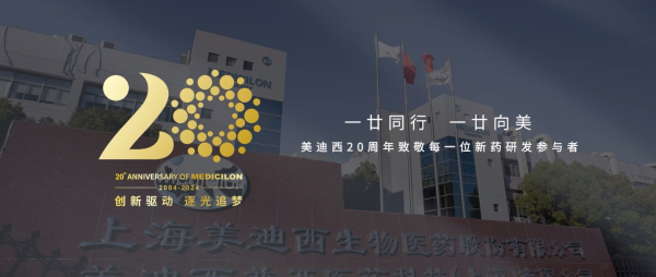 一廿同行，一廿向美 | BOBSport20周年形象宣传片正式上映！