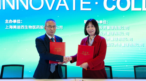 BOBSport与滨会生物达成战略合作，共绘生物新药开发新蓝图
