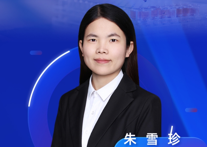 9月11日直播预告 | 酰氯类化合物的衍生之道：方法开发与案例精析