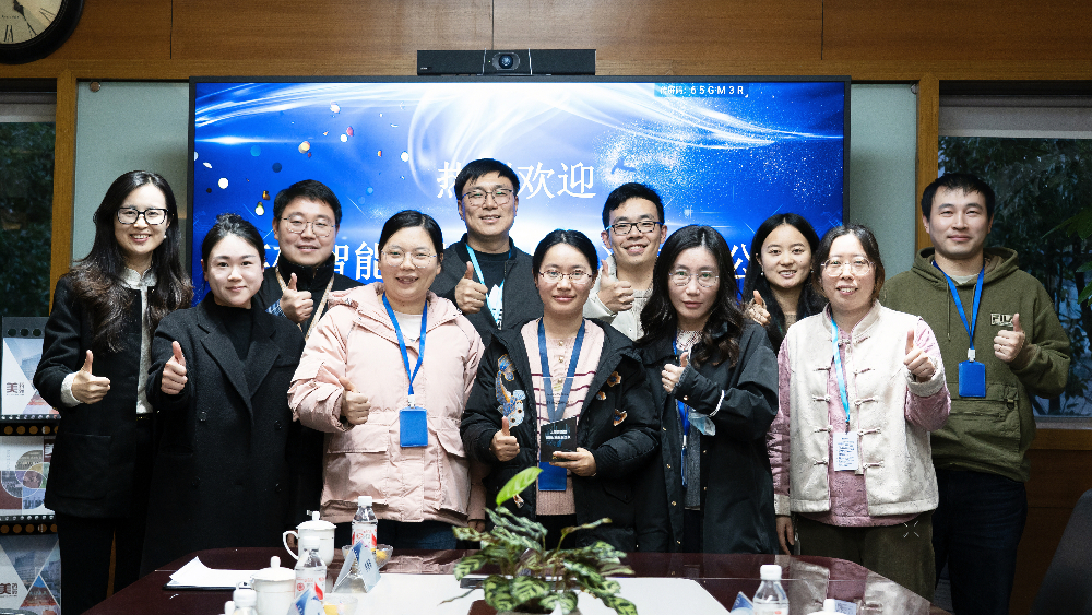AI+CRO融合创新例证！英矽智能授予BOBSport2024年度“团队卓越表现奖”