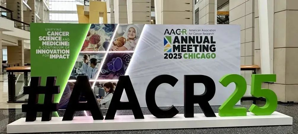 2025AACR年会看点：ADC 药物引领肿瘤治疗革新，中国力量全面崛起