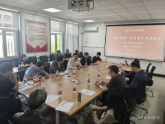 <strong>机械学院召开下层学术组织担任人工做例</strong>